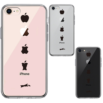 iPhone8 ケース クリア 食べられるリンゴ スマホケース 側面ソフト 背面ハード ハイブリッド-1
