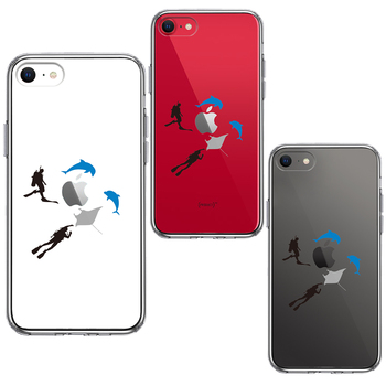 iPhoneSE ケース 第3世代 第2世代 クリア スキューバダイビング マンタ スマホケース 側面ソフト 背面ハード ハイブリッド-1