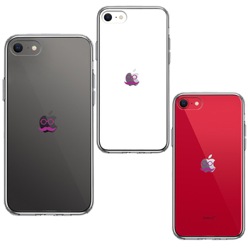 iPhoneSE ケース 第3世代 第2世代 クリア 髭 メガネ スマホケース 側面ソフト 背面ハード ハイブリッド-1
