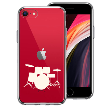 iPhoneSE ケース 第3世代 第2世代 クリア ドラム ホワイト スマホケース 側面ソフト 背面ハード ハイブリッド-0