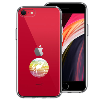 iPhoneSE ケース 第3世代 第2世代 クリア 星座 かに座 蟹座 Cancer スマホケース 側面ソフト 背面ハード ハイブリッド-0