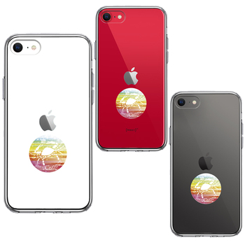 iPhoneSE ケース 第3世代 第2世代 クリア 星座 かに座 蟹座 Cancer スマホケース 側面ソフト 背面ハード ハイブリッド-1