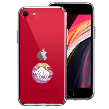 iPhoneSE ケース 第3世代 第2世代 クリア 星座 おうし座 牡牛座 Taurus スマホケース 側面ソフト 背面ハード ハイブリッド-0