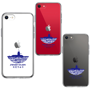 iPhoneSE ケース 第3世代 第2世代 クリア 潜水艦 せきりゅう SS-508 スマホケース 側面ソフト 背面ハード ハイブリッド-1