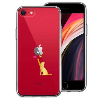 iPhoneSE ケース 第3世代 第2世代 クリア 蝶々 気になる 猫 ネコ ゴールド スマホケース 側面ソフト 背面ハード ハイブリッド-0