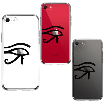 iPhoneSE ケース 第3世代 第2世代 クリア ホルスの目 スマホケース 側面ソフト 背面ハード ハイブリッド-1