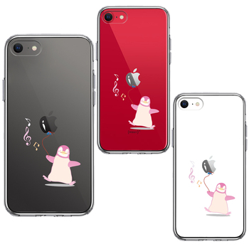 iPhoneSE ケース 第3世代 第2世代 クリア ペンギン 風船 スマホケース 側面ソフト 背面ハード ハイブリッド-1