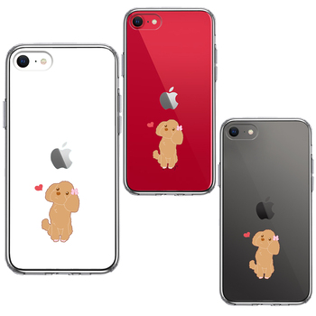 iPhoneSE case no. 3 generation no. 2 generation clear poodle Heart smartphone case side soft the back side hard hybrid -1