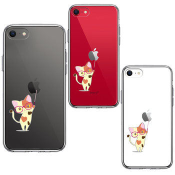 iPhoneSE ケース 第3世代 第2世代 クリア ジャケット 三毛猫 メガネ スマホケース 側面ソフト 背面ハード ハイブリッド-1