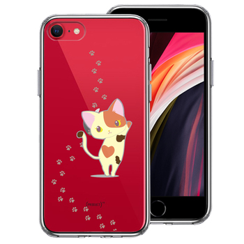 iPhoneSE ケース 第3世代 第2世代 クリア ジャケット 三毛猫 フットプリント スマホケース 側面ソフト 背面ハード ハイブリッド-0