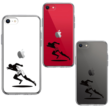 iPhoneSE ケース 第3世代 第2世代 クリア スプリンター 走者 ランナー スマホケース 側面ソフト 背面ハード ハイブリッド-1
