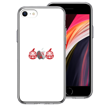 iPhoneSE ケース 第3世代 第2世代 クリア 幸福を呼ぶ 達磨 スマホケース 側面ソフト 背面ハード ハイブリッド-0