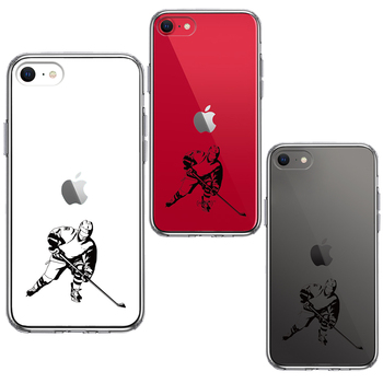 iPhoneSE ケース 第3世代 第2世代 クリア アイスホッケー２ スマホケース 側(cè)面ソフト 背面ハード ハイブリッド-1