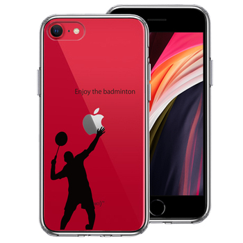 iPhoneSE ケース 第3世代 第2世代 クリア バドミントン ブラック スマホケース 側面ソフト 背面ハード ハイブリッド-0