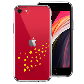 iPhoneSE ケース 第3世代 第2世代 クリア 流れ星 イエロー スマホケース 側(cè)面ソフト 背面ハード ハイブリッド-0