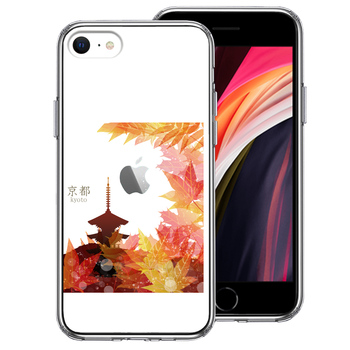 iPhoneSE ケース 第3世代 第2世代 クリア 京都 紅葉 スマホケース 側面ソフト 背面ハード ハイブリッド-0