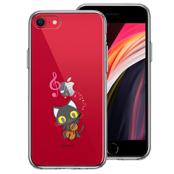 iPhoneSE ケース 第3世代 第2世代 クリア チェロ ねこ スマホケース 側面ソフト 背面ハード ハイブリッド-0