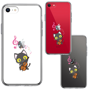 iPhoneSE ケース 第3世代 第2世代 クリア チェロ ねこ スマホケース 側面ソフト 背面ハード ハイブリッド-1