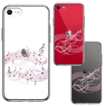 iPhoneSE ケース 第3世代 第2世代 クリア ヴァイオリン 3 ホワイト スマホケース 側(cè)面ソフト 背面ハード ハイブリッド-1
