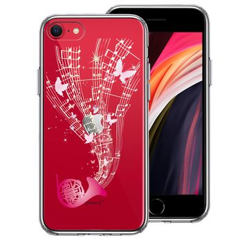 iPhoneSE ケース 第3世代 第2世代 クリア ホルン 音符 スマホケース 側面ソフト 背面ハード ハイブリッド-0