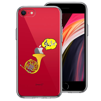 iPhoneSE ケース 第3世代 第2世代 クリア ホルン スマホケース 側面ソフト 背面ハード ハイブリッド-0