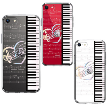 iPhoneSE ケース 第3世代 第2世代 クリア piano 1 ハート スマホケース 側面ソフト 背面ハード ハイブリッド-1