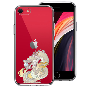 iPhoneSE case no. 3 generation no. 2 generation clear dragon 3 smartphone case side soft the back side hard hybrid -0