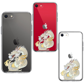 iPhoneSE case no. 3 generation no. 2 generation clear dragon 3 smartphone case side soft the back side hard hybrid -1