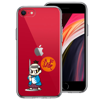 iPhoneSE ケース 第3世代 第2世代 クリア 侍 新撰組 新選組 スマホケース 側面ソフト 背面ハード ハイブリッド-0