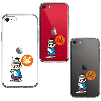 iPhoneSE ケース 第3世代 第2世代 クリア 侍 新撰組 新選組 スマホケース 側面ソフト 背面ハード ハイブリッド-1
