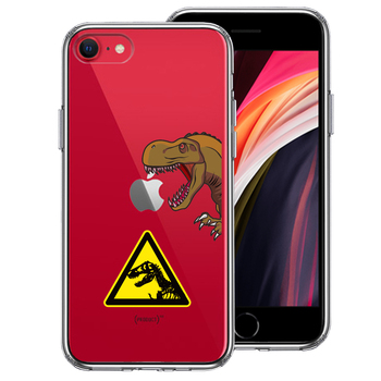 iPhoneSE ケース 第3世代 第2世代 クリア 肉食恐竜 スマホケース 側面ソフト 背面ハード ハイブリッド-0