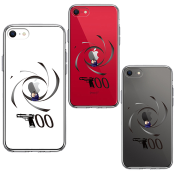 iPhoneSE ケース 第3世代 第2世代 クリア ＳＰＹ スパイ スマホケース 側面ソフト 背面ハード ハイブリッド-1