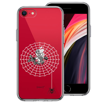 iPhoneSE ケース 第3世代 第2世代 クリア 映画パロディ 蜘蛛男 スマホケース 側面ソフト 背面ハード ハイブリッド-0