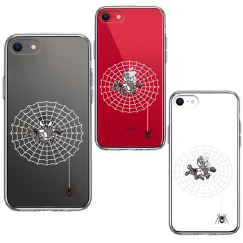 iPhoneSE ケース 第3世代 第2世代 クリア 映画パロディ 蜘蛛男 スマホケース 側面ソフト 背面ハード ハイブリッド-1