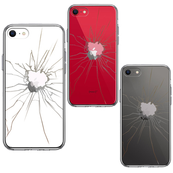 iPhoneSE ケース 第3世代 第2世代 クリア 割れたガラス スマホケース 側面ソフト 背面ハード ハイブリッド-1