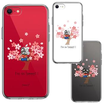 iPhoneSE ケース 第3世代 第2世代 クリア 花咲か爺さん とっても 幸せ スマホケース 側面ソフト 背面ハード ハイブリッド-1