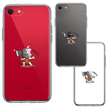iPhoneSE ケース 第3世代 第2世代 クリア 金太郎 Money スマホケース 側面ソフト 背面ハード ハイブリッド-1