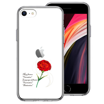 iPhoneSE ケース 第3世代 第2世代 クリア 一輪花 5月 カーネーション スマホケース 側(cè)面ソフト 背面ハード ハイブリッド-0