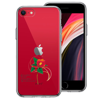 iPhoneSE кейс no. 3 поколение no. 2 поколение прозрачный один колесо цветок 1 месяц .... смартфон кейс боковая сторона soft задняя сторона твердый hybrid -0