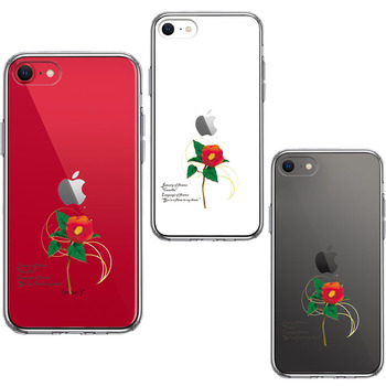 iPhoneSE кейс no. 3 поколение no. 2 поколение прозрачный один колесо цветок 1 месяц .... смартфон кейс боковая сторона soft задняя сторона твердый hybrid -1