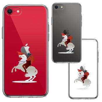iPhoneSE ケース 第3世代 第2世代 クリア フランス皇帝 ナポレオン スマホケース 側面ソフト 背面ハード ハイブリッド-1