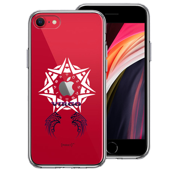 iPhoneSE ケース 第3世代 第2世代 クリア 乙女座 おとめ座 スマホケース 側面ソフト 背面ハード ハイブリッド-0