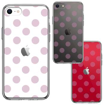 iPhoneSE case no. 3 generation no. 2 generation clear polka dot purple pink smartphone case side soft the back side hard hybrid -1