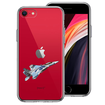 iPhoneSE ケース 第3世代 第2世代 クリア 航空自衛隊 F-15J アグレッサー5 スマホケース 側面ソフト 背面ハード ハイブリッド-0
