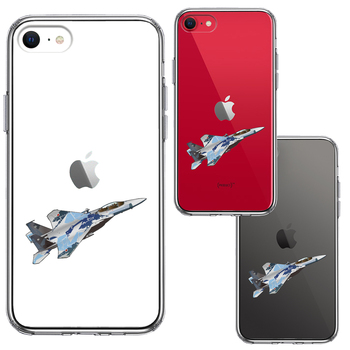iPhoneSE ケース 第3世代 第2世代 クリア 航空自衛隊 F-15J アグレッサー5 スマホケース 側面ソフト 背面ハード ハイブリッド-1