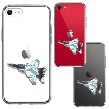 iPhoneSE ケース 第3世代 第2世代 クリア 航空自衛隊 F-15J アグレッサー4 スマホケース 側面ソフト 背面ハード ハイブリッド-1
