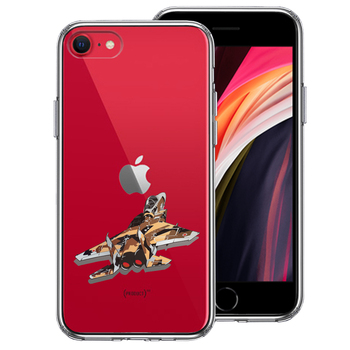 iPhoneSE ケース 第3世代 第2世代 クリア 航空自衛隊 F-15J アグレッサー3 スマホケース 側面ソフト 背面ハード ハイブリッド-0