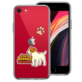 iPhoneSE ケース 第3世代 第2世代 クリア ジャックラッセルテリア 2 スマホケース 側面ソフト 背面ハード ハイブリッド-0