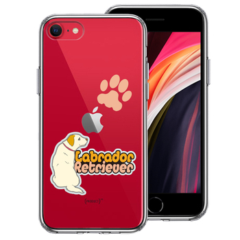 iPhoneSE ケース 第3世代 第2世代 クリア ラブラドールレトリバー2 スマホケース 側面ソフト 背面ハード ハイブリッド-0