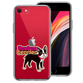 iPhoneSE ケース 第3世代 第2世代 クリア ボストンテリア 3 スマホケース 側面ソフト 背面ハード ハイブリッド-0